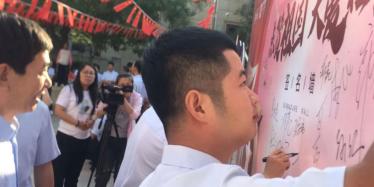 國(guó)慶節(jié)內(nèi)圖2