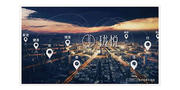 瓏悅長(zhǎng)圖_畫(huà)板-1-副本_01-14