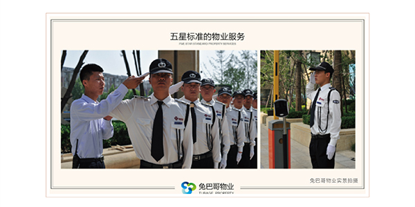 瓏悅長(zhǎng)圖_畫(huà)板-1-副本_01-17